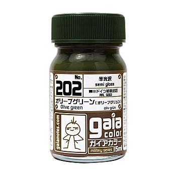 Gaia 202 Olive Green