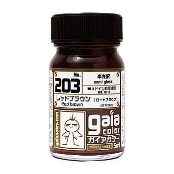 Gaia 203 Red Brown