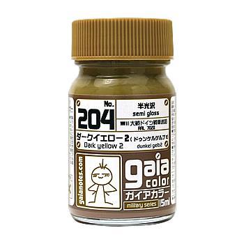 Gaia 204 Dark Yellow 2