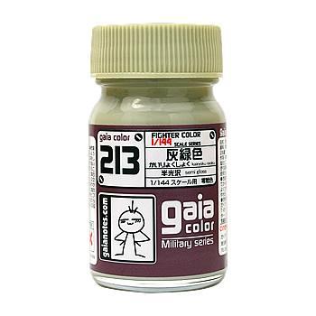 Gaia 213 Kairyoku Shoku