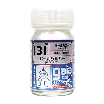 Gaia 131 Pearl Silver