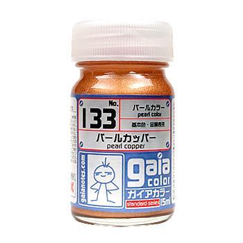 Gaia 133 Pearl Copper