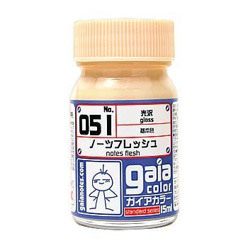 Gaia 051 Flesh