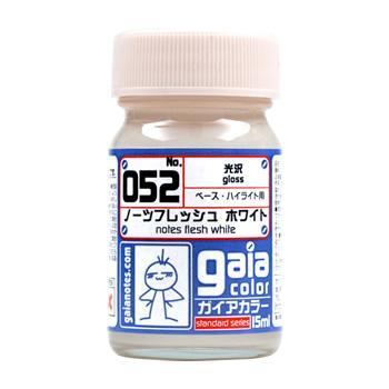 Gaia 052 Flesh White