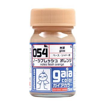 Gaia 054 Flesh Orange