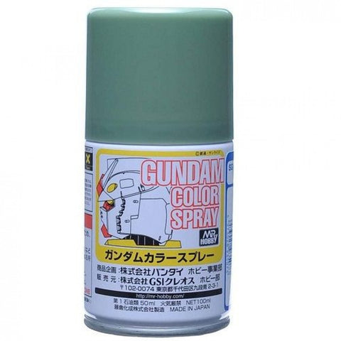 Gundam Color Spray SG7 MS Deep Green 40ml