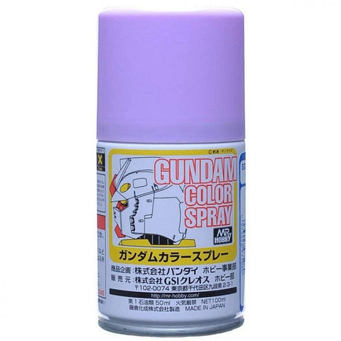 Gundam Color Spray SG8 MS Purple 40ml