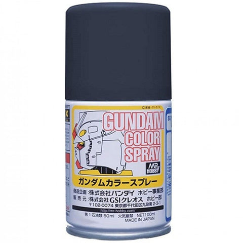 Gundam Color Spray SG15 MS Phantom Gray 40ml