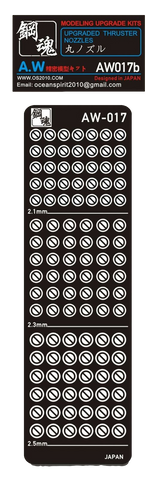 AW-017B Photo Etch Thruster Nozzles