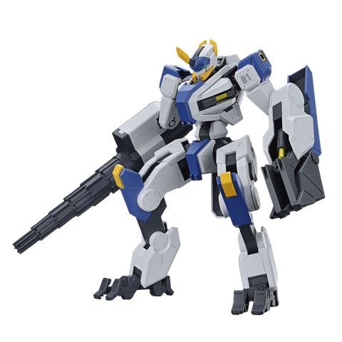 HG MAILeS Byakuchi (Drill & Claw Arm)