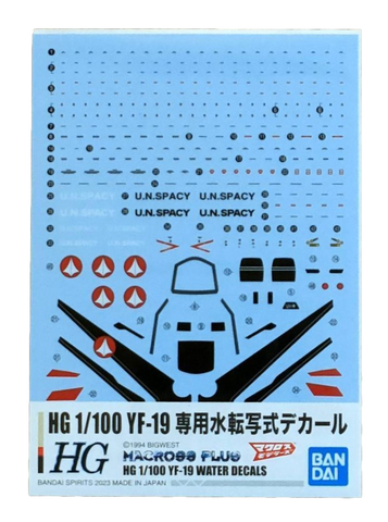 HG Macross Plus 1/100 Scale YF-19 Waterslide Decals