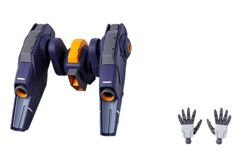 HGWFM 13 Mirasoul Flight Unit
