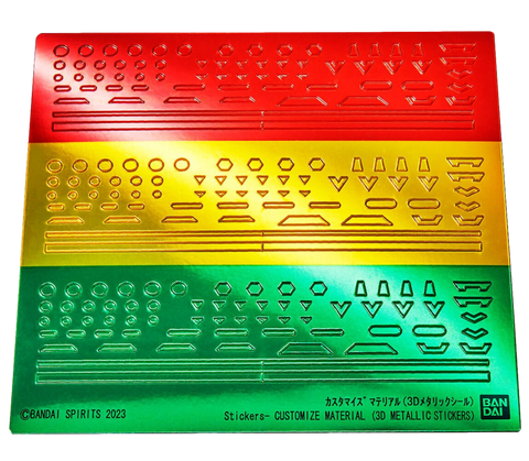 30MM Customize Material (3D Metallic Stickers)