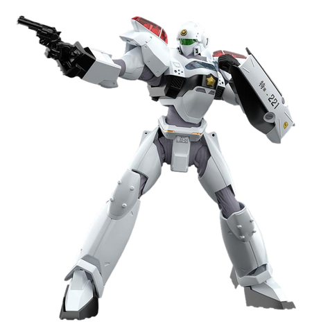 Moderoid AV-2 Valiant