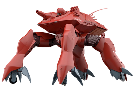 Moderoid HAL-X10