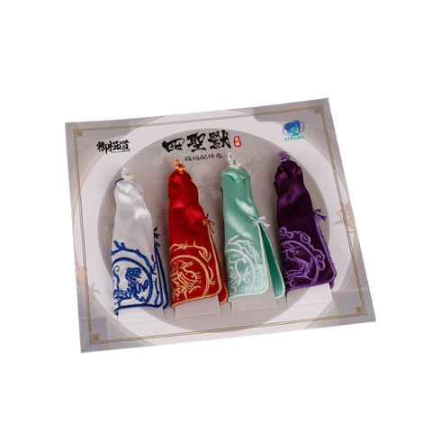 ATK Girl Four Mytical Beasts Qipao Set