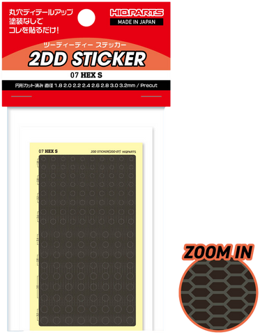HIQParts 2DD Sticker (Hex)