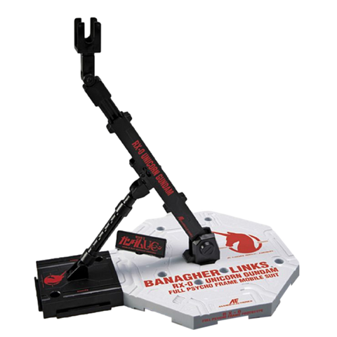 Action Base 1 Unicorn