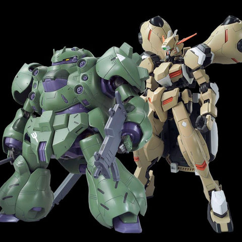 Full Mechanics Gundam Gusion / Gundam Gusion Rebake