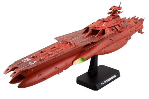 1/1000 Gelvades Glass Astro Battleship Carrier Darold Yamato 2199
