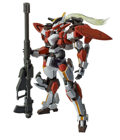 HG ARX-8 Laevatein Ver.IV