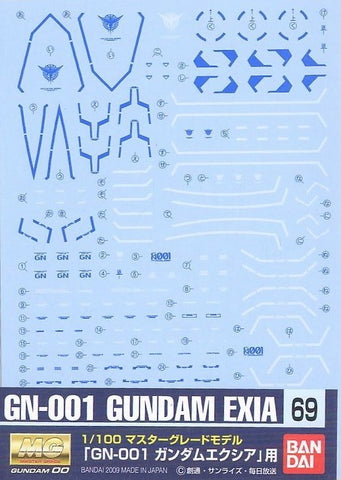 GD-69 MG GN-001 Gundam Exia Decals