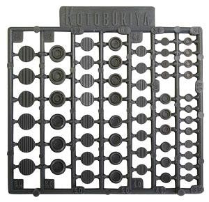 MSG Pla Unit Round Mold IV