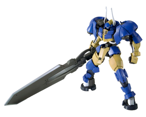 HGIBO 031 Helmwige Reincar