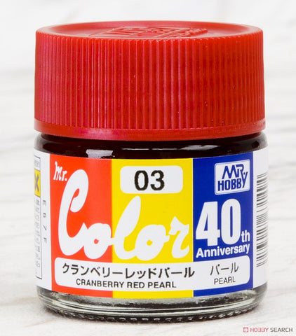 Mr. Color 40th Anniversary AVC03 Cranberry Red Pearl 10ml