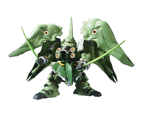 SDBB 367 Kshatriya