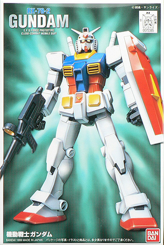 FG 1/144 RX-78-2