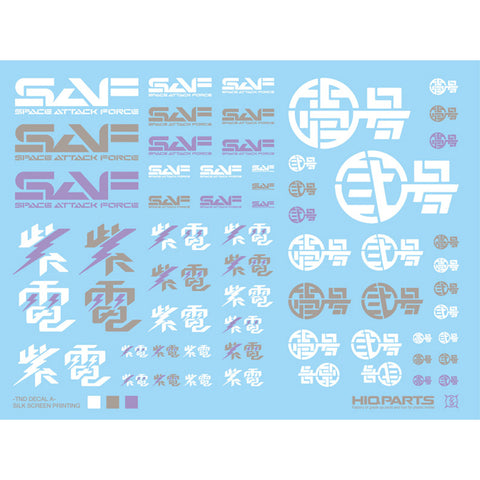 HIQParts TND Decal A