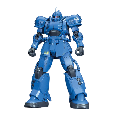 HGGTO 012 MS-04 Bugu (Ramba Ral)