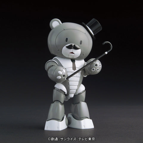 HGBF 052 Papa'gguy