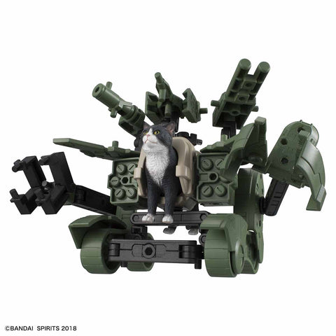 Neko Busou Tenko Mori