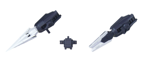 HGBD:R 025 Saturnix Weapons