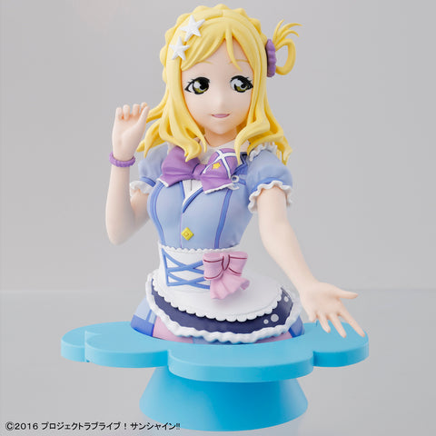 Figure-rise Bust Ohara Mari