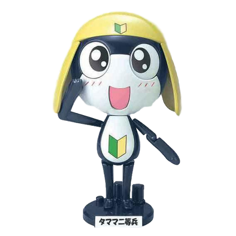 02 Private Tamama