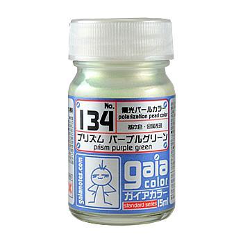 Gaia 134 Prism Purple Green
