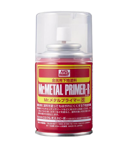 Mr. Metal Primer R Spray