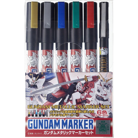 Gundam Metallic Marker Set