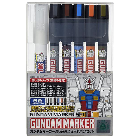 Gundam Marker Pouring Marker Set