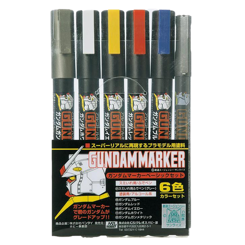Gundam Marker Basic Set