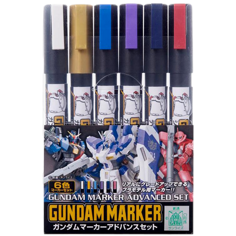 Gundam Marker Advance Set