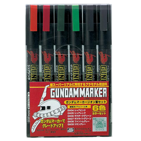 Gundam Marker Zeon Set