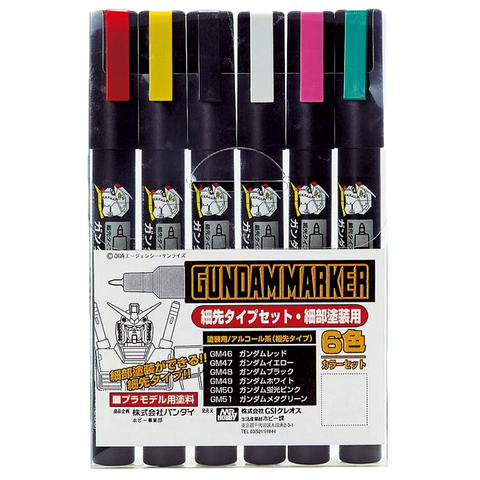 Gundam Marker Thin Point Set