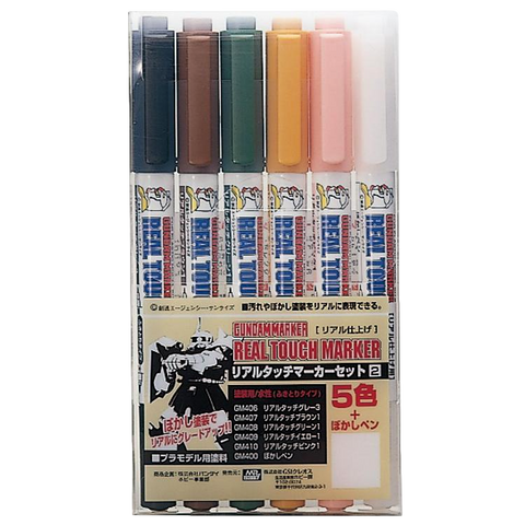 Real Touch Gundam Marker Set 2