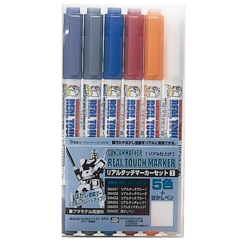 Real Touch Gundam Marker Set 1