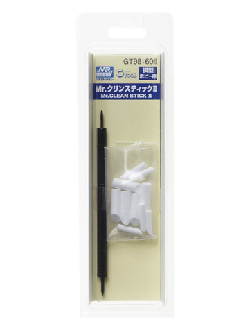 Mr. Cleaning Stick II