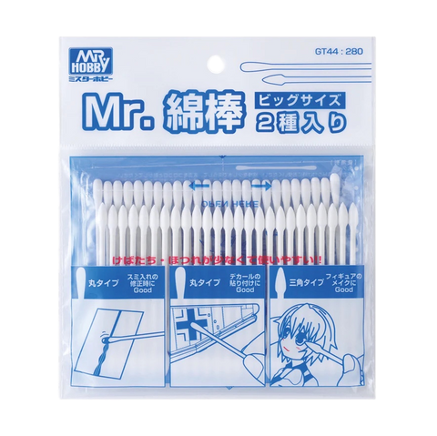Mr. Cotton Swab Two-Type Set GT37